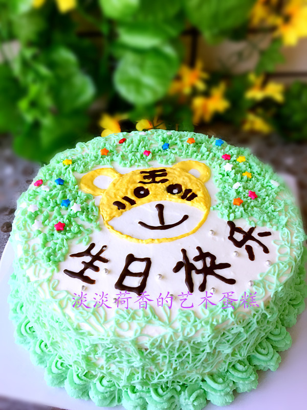 小老虎生日蛋糕