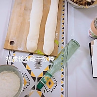 香喷喷的香菇肉包，一次成功的做法图解12
