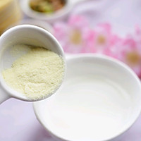 #新年自制伴手礼，红红火火一整年！#奶香蛋挞的做法图解3