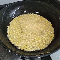金沙玉米 传统川菜美食的做法图解3