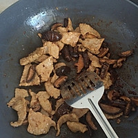 下饭的香菇肉片的做法图解8