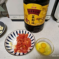 番茄炒蛋#中秋香聚 美味更圆满#的做法图解1