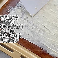 #奇妙烘焙屋#黄油薄脆的做法图解4