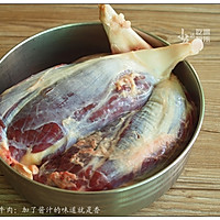 洋葱拌牛肉：加了酱汁的味道就是香的做法图解2