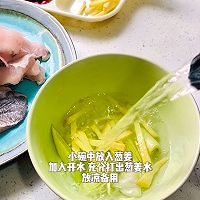#豪吉藤椒油真香来袭#香辣鱼片藤椒味，麻辣好滋味的做法图解2