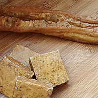 天津初一的素饺子的做法图解3