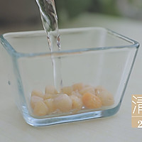 暖暖鲜虾砂锅粥 「厨娘物语」的做法图解1