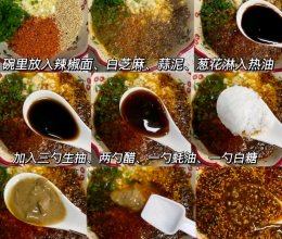 万能料汁的做法