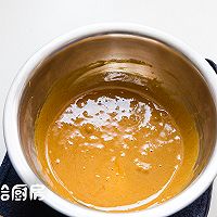 红糖枣糕的做法图解4