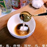 茄汁大虾的做法图解4