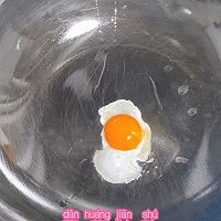 #美味开学季#轩的不重样早餐1275的做法图解5