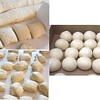 日式盐面包的做法图解8
