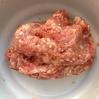 百合扣肉#方太一代蒸传#的做法图解3