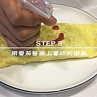 日式蛋包饭的做法图解11