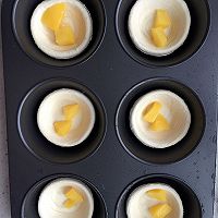黄桃蛋挞的做法图解9