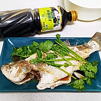 #珍选捞汁 健康轻食季#捞汁鲈鱼的做法图解2