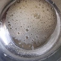 松软香甜酸奶蛋糕的做法图解8