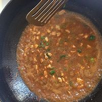 奶奶味肉酱的做法图解6
