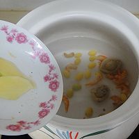 香芹海鲜粥的做法图解5