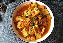 #炎夏消暑就吃「它」#茄汁豆腐的做法