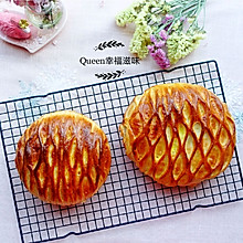  果酱夹心菠萝包#面面俱到，健康全家