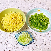 土豆青椒馅包子＃福临门好面用芯造＃的做法图解4