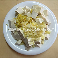 麻婆豆腐只要加1勺它，嫩滑无比开胃下饭的做法图解1