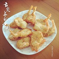 日式炸虾的做法图解11