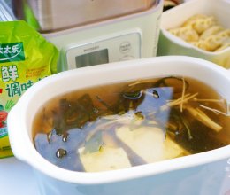 营养晚餐【海带豆腐汤】+【 蒸饺】+【椒香鸡腿】的做法