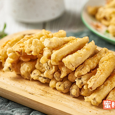 椒盐杏鲍菇