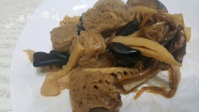 简单版四喜烤麸的做法