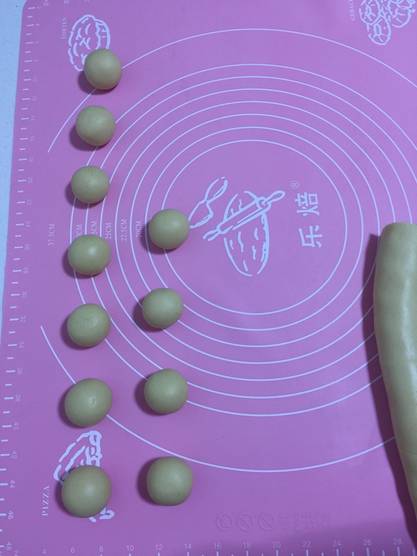 小鸡仔窝窝头的做法图解6