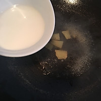 糖醋鱼块的做法图解10