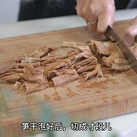 笋干蒸肋排的做法图解5