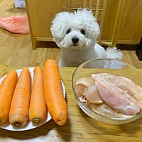 自制狗零食之胡萝卜鸡肉条的做法图解2