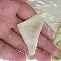 宝宝辅食mini抄手的做法图解4