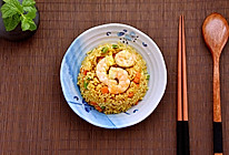 咖喱虾仁炒饭的做法