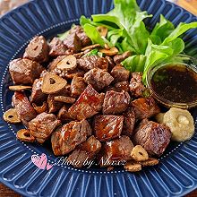 蒜香黑椒牛肉粒