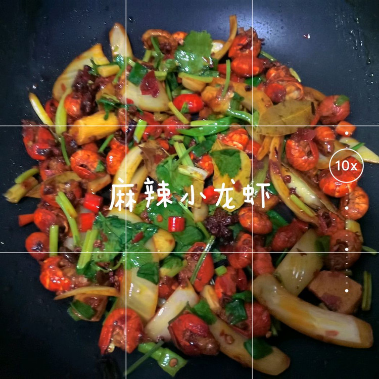 川菜系列-麻辣小龙虾尾的做法