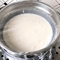 红丝绒紫薯泥麻薯肉松软欧的做法图解7