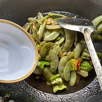#豪吉川香美味#我们经常吃的扁豆，可以这样做，绝对好吃又可口的做法图解8