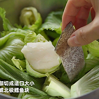 皮弹肉嫩无水焗鱼｜不加一滴水，却沸腾了人间烟火气！的做法图解2