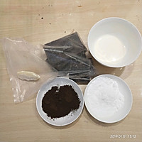 DIY黑巧克力纯可可82%纯度的做法图解1