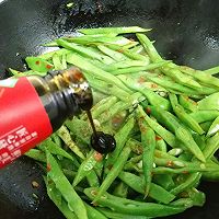 蒜香豆角丝的做法图解6