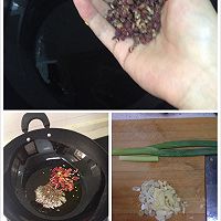洋芋擦擦（陕北风味）素味版的做法图解5