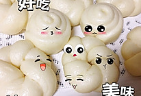 花色馒头的做法