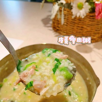 皮蛋瘦肉粥