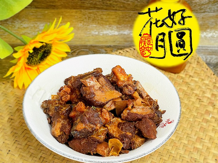 酸酸甜甜糖醋排骨的做法