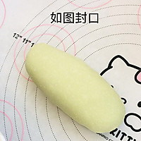 软欧包的做法图解10
