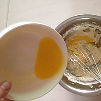 舒芙蕾芝士蛋糕的做法图解6